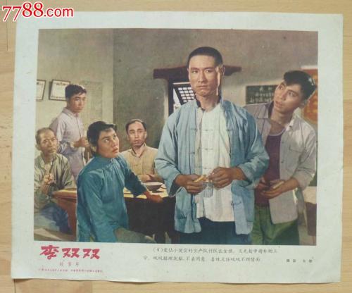 高中毕业证怎么制作
